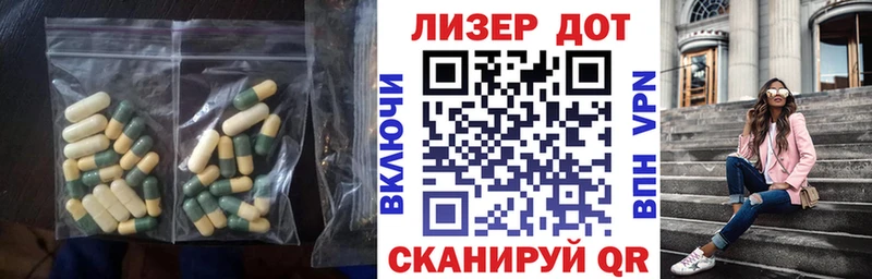 где продают   Мелеуз  ЛСД экстази ecstasy 