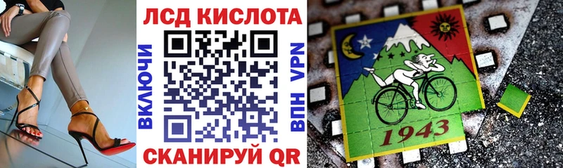 как найти закладки Мелеуз Марки N-bome 1,8мг
